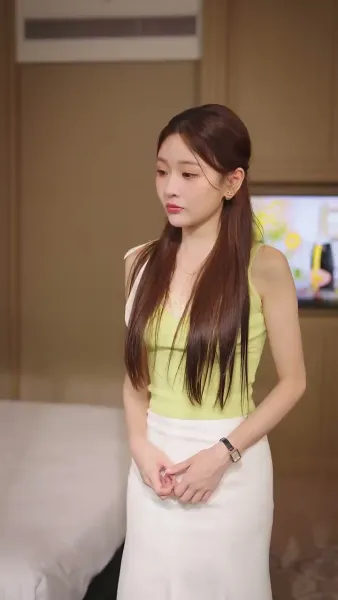 ไปในที่ที่มีคุณ