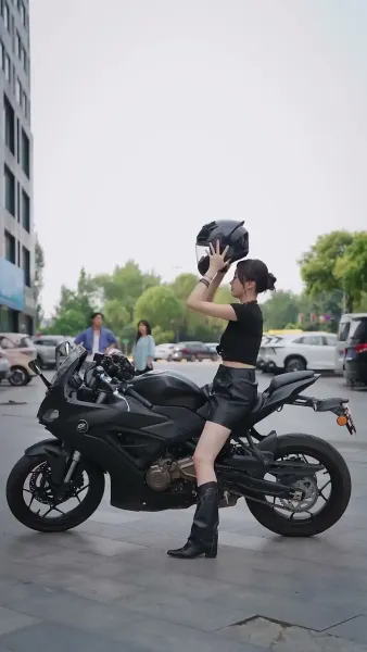 ไปในที่ที่มีคุณ