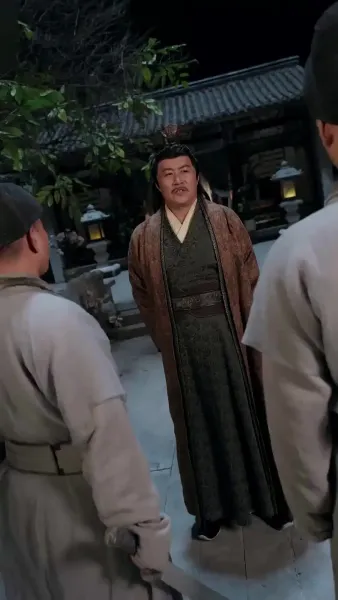 ไฟแค้นในสายลมรัก