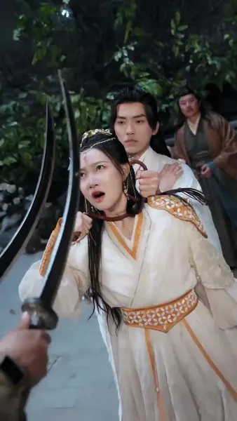 ไฟแค้นในสายลมรัก