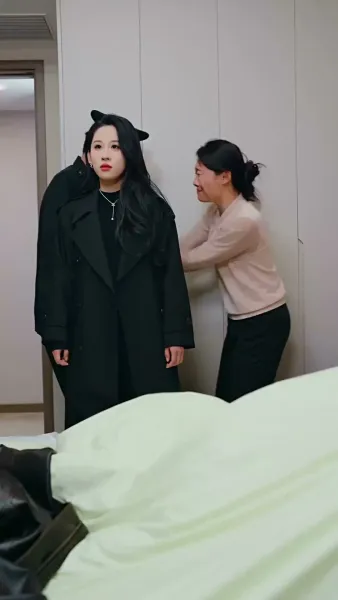 แรงแค้น พยาบาทรัก