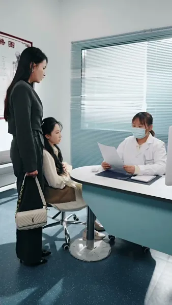 แรงแค้น พยาบาทรัก