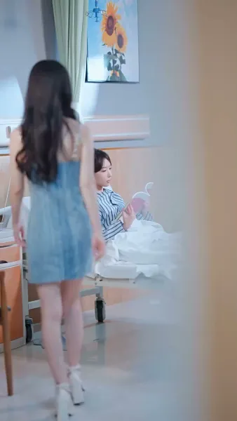 คนรักครั้งแรก