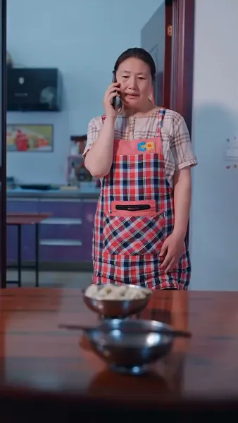 คนรักครั้งแรก