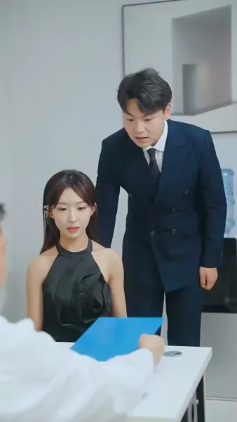 คนรักครั้งแรก