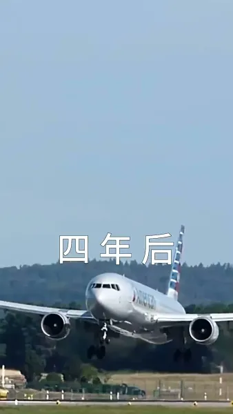 คนรักครั้งแรก