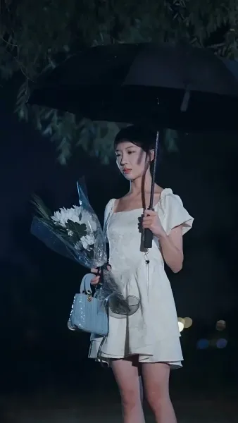 คนรักครั้งแรก