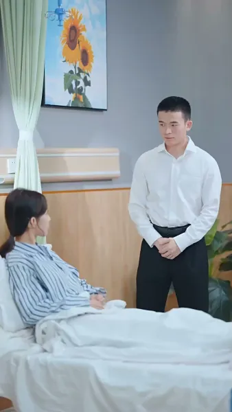 คนรักครั้งแรก