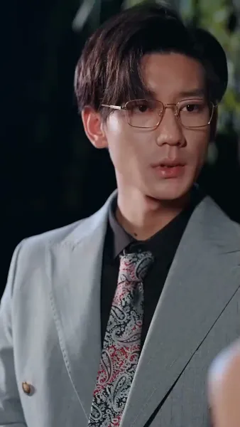 คนรักครั้งแรก