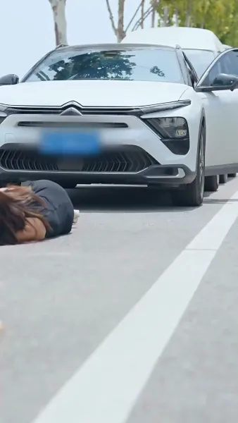 คนรักครั้งแรก