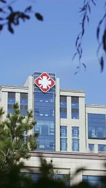 คนรักครั้งแรก