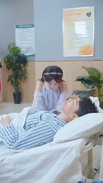 คนรักครั้งแรก