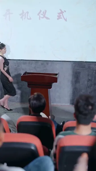 คนรักครั้งแรก