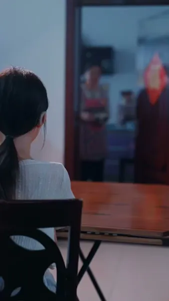 คนรักครั้งแรก