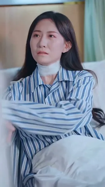 คนรักครั้งแรก