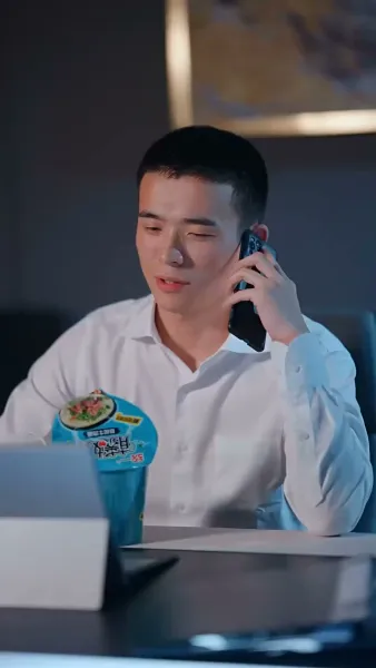 คนรักครั้งแรก