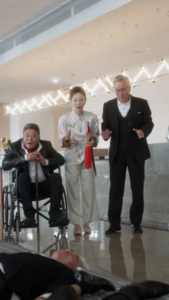 สามีแสบต้องฝึกโดยภรรยามือสังหาร  2