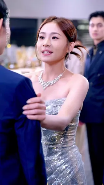 เจ้าสาวโชคร้าย เจ้าบ่าวโชคดี