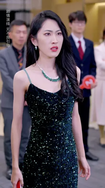 เจ้าสาวโชคร้าย เจ้าบ่าวโชคดี