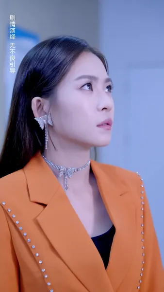 เจ้าสาวโชคร้าย เจ้าบ่าวโชคดี