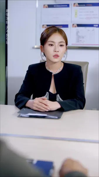 เจ้าสาวโชคร้าย เจ้าบ่าวโชคดี