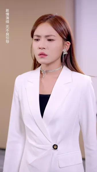 เจ้าสาวโชคร้าย เจ้าบ่าวโชคดี