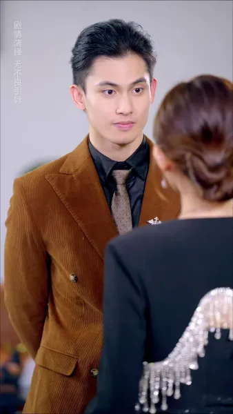 เจ้าสาวโชคร้าย เจ้าบ่าวโชคดี