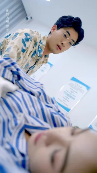 เจ้าสาวโชคร้าย เจ้าบ่าวโชคดี