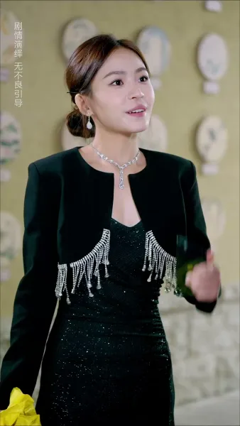 เจ้าสาวโชคร้าย เจ้าบ่าวโชคดี