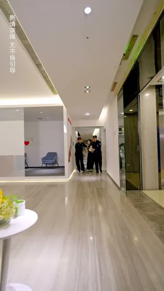 เจ้าสาวโชคร้าย เจ้าบ่าวโชคดี