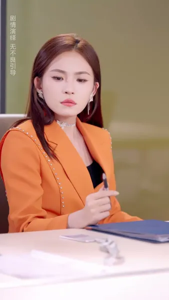 เจ้าสาวโชคร้าย เจ้าบ่าวโชคดี