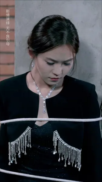 เจ้าสาวโชคร้าย เจ้าบ่าวโชคดี