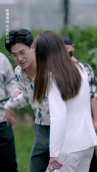 เจ้าสาวโชคร้าย เจ้าบ่าวโชคดี