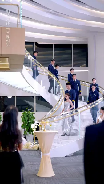 เจ้าสาวโชคร้าย เจ้าบ่าวโชคดี