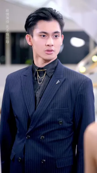 เจ้าสาวโชคร้าย เจ้าบ่าวโชคดี