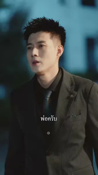 ก้าวเล็กๆสู่ดวงดาว