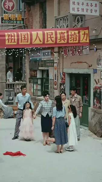 วันใหม่ของเรา