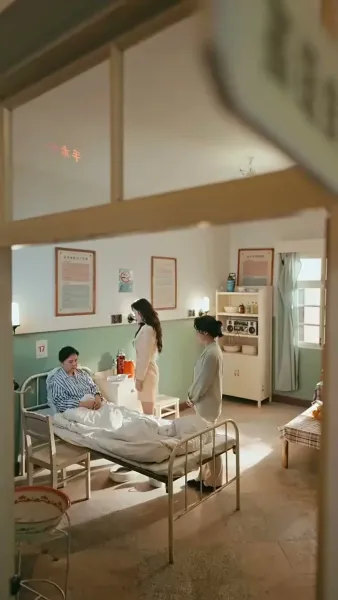 วันใหม่ของเรา