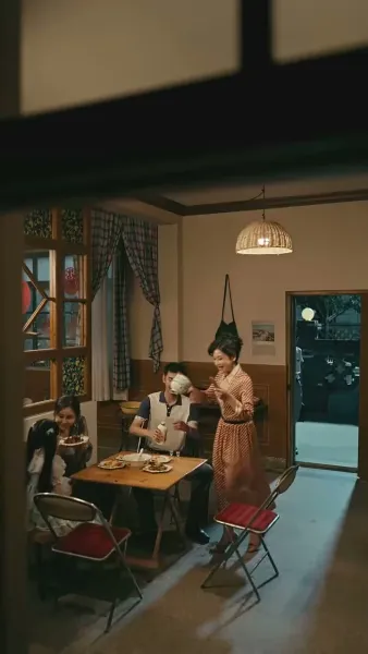 วันใหม่ของเรา