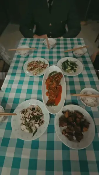 วันใหม่ของเรา