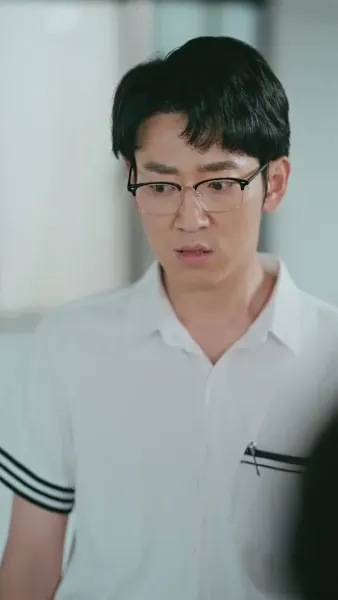 วันใหม่ของเรา