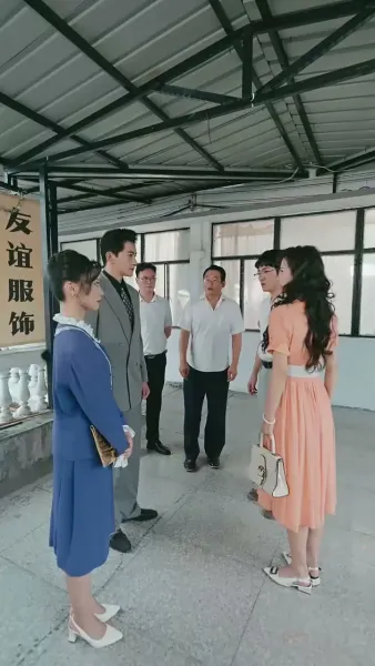 วันใหม่ของเรา