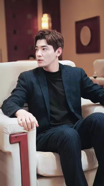 ภรรยาเซียน สุดน่ารัก