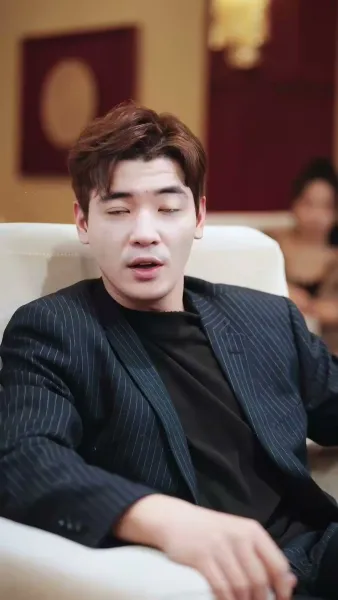 ภรรยาเซียน สุดน่ารัก