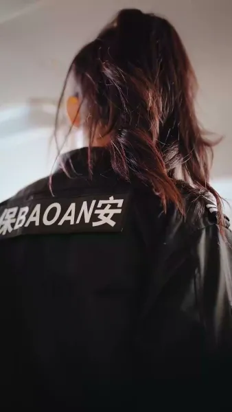 ภรรยาเซียน สุดน่ารัก