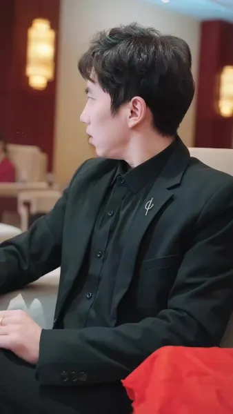 ภรรยาเซียน สุดน่ารัก