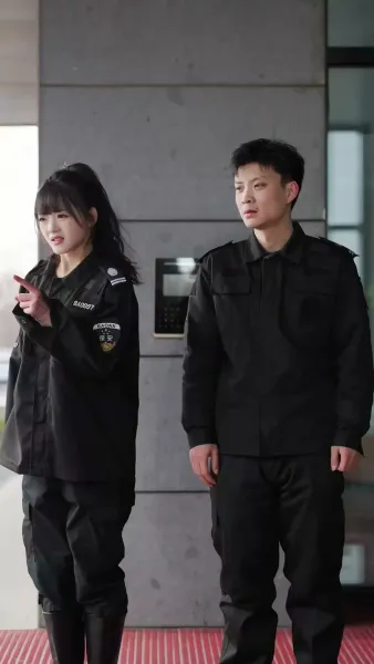 ภรรยาเซียน สุดน่ารัก