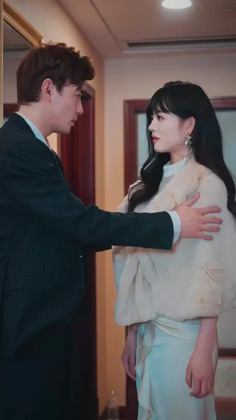 ภรรยาเซียน สุดน่ารัก