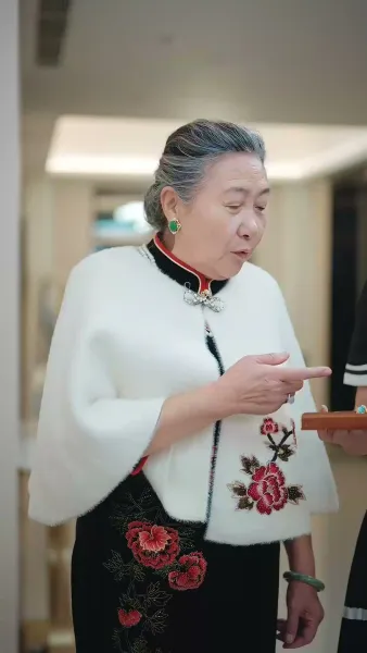 ภรรยาเซียน สุดน่ารัก