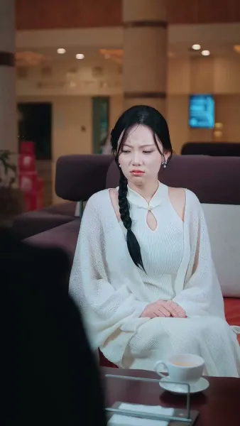 ภรรยาเซียน สุดน่ารัก